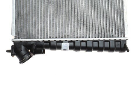 Радіатор охолодження двигуна nrf 509510