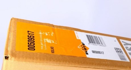 Радиатор охлаждения двигателя nrf 509517