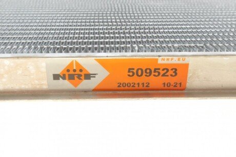 Радиатор охлаждения двигателя nrf 509523
