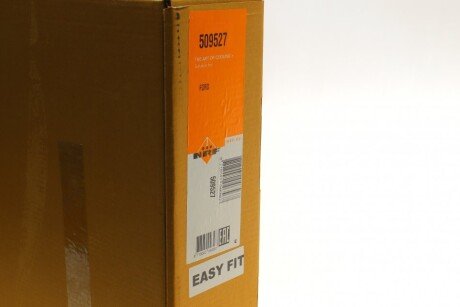 Радиатор охлаждения двигателя nrf 509527