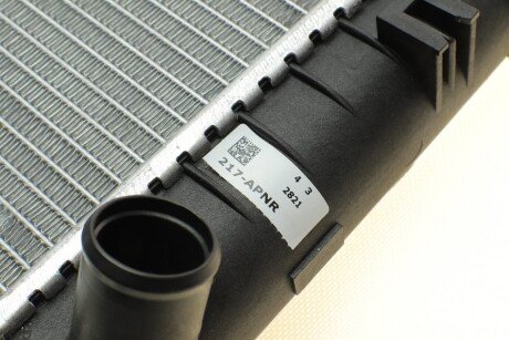 Радиатор охлаждения двигателя nrf 509527