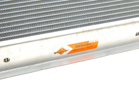 Радіатор охолодження двигуна nrf 509532