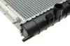 Радиатор охлаждения двигателя NRF 509532