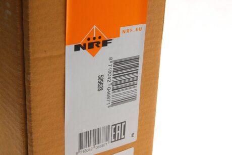 Радіатор охолодження двигуна nrf 509638