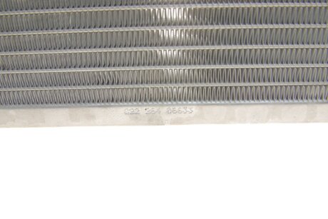 Радіатор охолодження двигуна nrf 509638