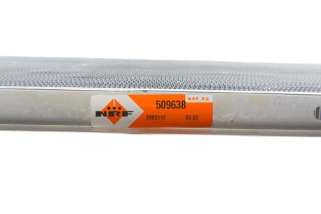 Радіатор охолодження двигуна nrf 509638
