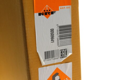 Радиатор охлаждения двигателя nrf 509641