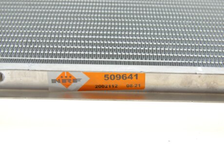 Радиатор охлаждения двигателя nrf 509641