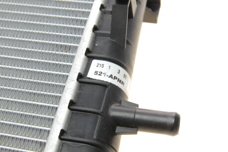 Радиатор охлаждения двигателя nrf 509641