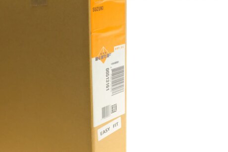 Радіатор охолодження двигуна nrf 513161