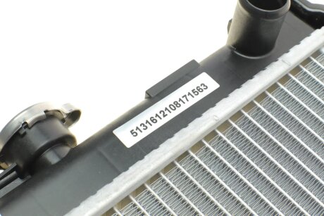 Радіатор охолодження двигуна nrf 513161