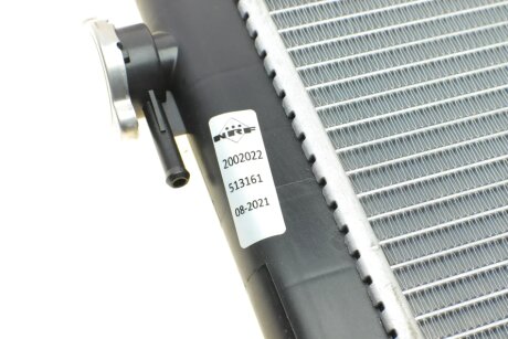 Радіатор охолодження двигуна nrf 513161