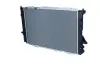 Радіатор охолодження двигуна NRF 51321 (фото 3)
