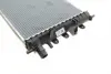 Радиатор охлаждения двигателя NRF 514436