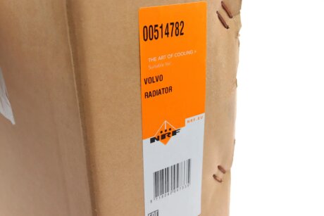Радиатор охлаждения двигателя nrf 514782