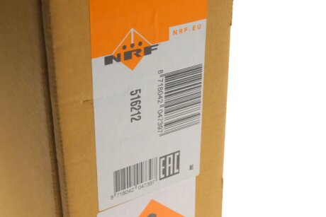 Радіатор охолодження двигуна nrf 516212