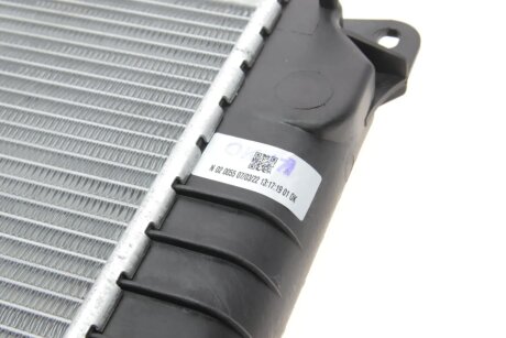 Радіатор охолодження двигуна nrf 516212