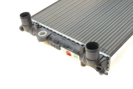 Радіатор охолодження двигуна nrf 519501