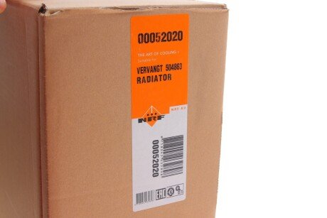 Радіатор охолодження двигуна nrf 52020