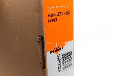 Радиатор охлаждения двигателя nrf 52035