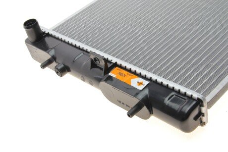 Радиатор охлаждения двигателя nrf 52060