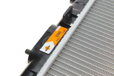 Радиатор охлаждения двигателя nrf 52060