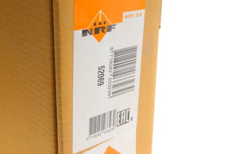 Радіатор охолодження двигуна nrf 52069