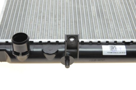 Радіатор охолодження двигуна nrf 52069