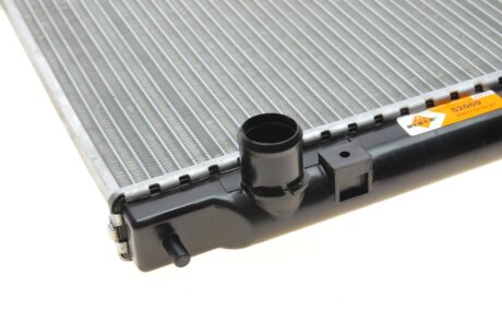 Радіатор охолодження двигуна nrf 52069