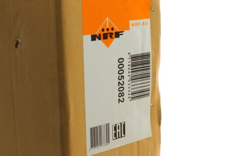 Радіатор охолодження двигуна nrf 52082