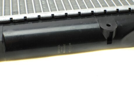 Радіатор охолодження двигуна nrf 52082