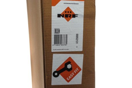 Радиатор охлаждения двигателя nrf 52131