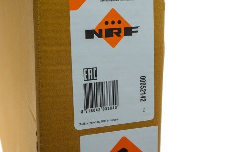 Радиатор охлаждения двигателя nrf 52142