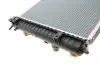 Радиатор охлаждения двигателя NRF 529689