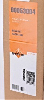 Радиатор охлаждения двигателя nrf 53004