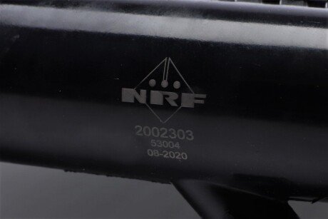 Радиатор охлаждения двигателя nrf 53004