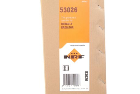 Радиатор охлаждения двигателя nrf 53026