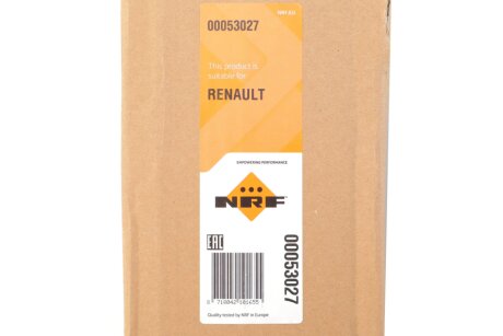 Радіатор охолодження двигуна nrf 53027
