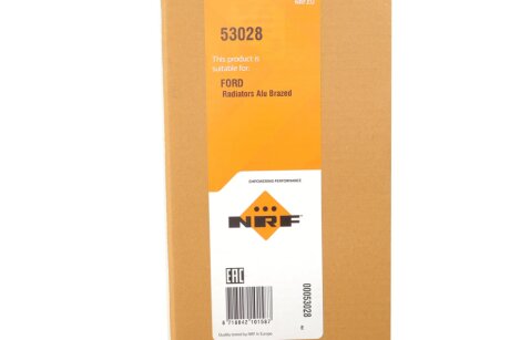 Радіатор охолодження двигуна nrf 53028