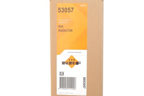 Радіатор охолодження двигуна nrf 53057