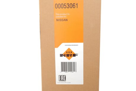 Радіатор охолодження двигуна nrf 53061