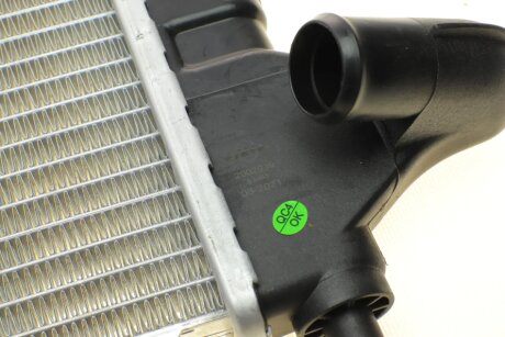 Радиатор охлаждения двигателя nrf 53068