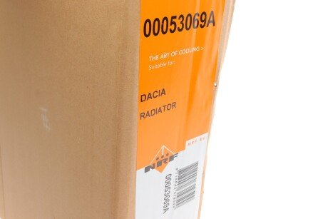 Радиатор охлаждения двигателя nrf 53069A