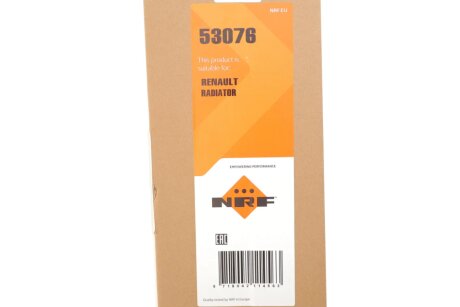 Радиатор охлаждения двигателя nrf 53076