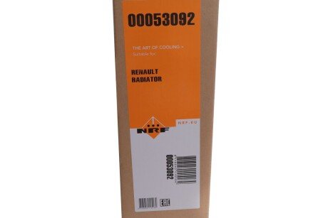 Радиатор охлаждения двигателя nrf 53092