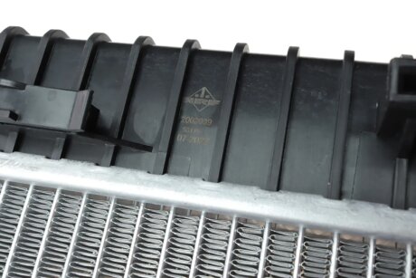 Радіатор охолодження двигуна nrf 53116