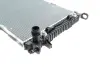 Радіатор охолодження двигуна NRF 53116 (фото 7)