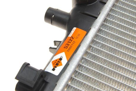 Радиатор охлаждения двигателя nrf 53122