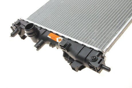 Радиатор охлаждения двигателя nrf 53122