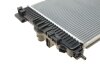 Радиатор охлаждения двигателя nrf 53131